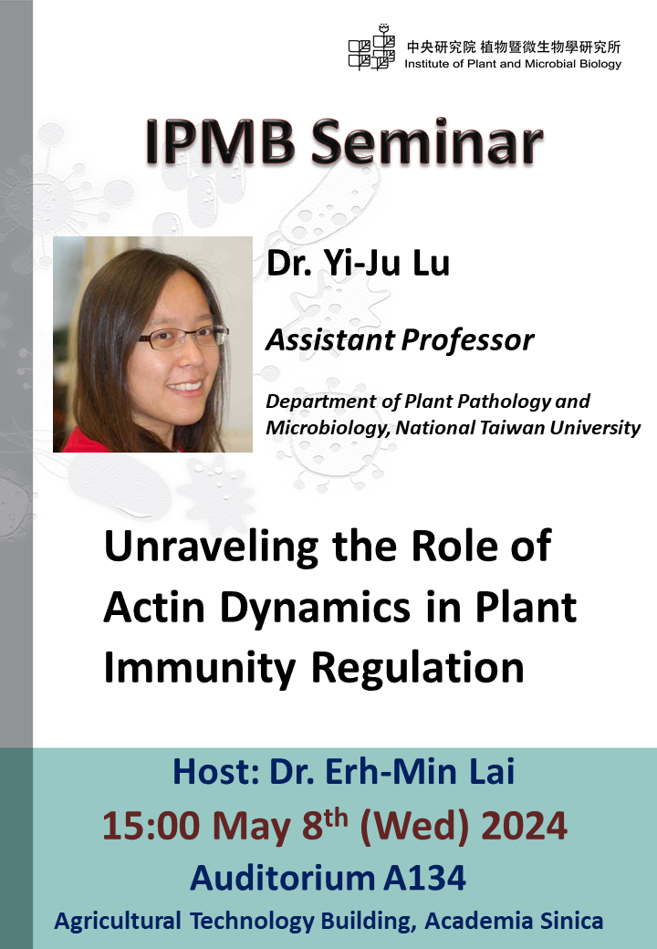 20240508_IPMB Seminar_Yi-Ju Lu